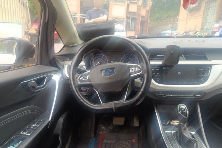 Used Geely Auto Vision X3 2020 1.5L CVT Luxury Model Steering Wheel
