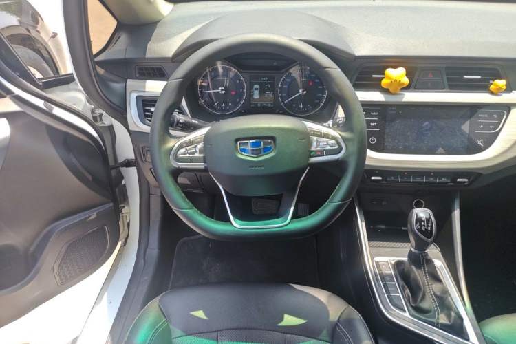 Used Geely Auto Vision X3 2020 1.5L CVT Luxury Model Steering Wheel