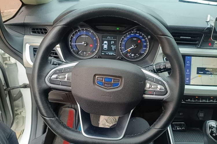 Used Geely Auto Vision X3 2020 1.5L CVT Luxury Model Steering Wheel