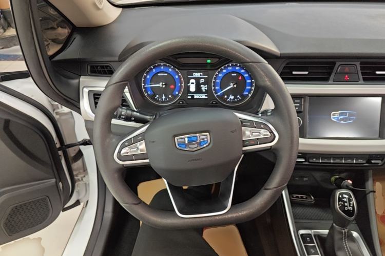 Used Geely Auto Vision X3 2020 1.5L CVT Elite Edition Steering Wheel