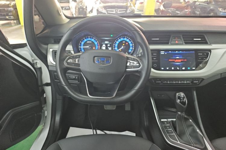 Used Geely Auto Vision X3 2020 1.5L CVT Luxury Model Steering Wheel