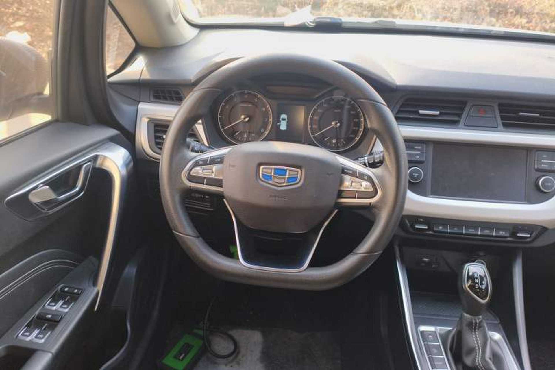Used Geely Auto Vision X3 2020 1.5L CVT Elite Edition Steering Wheel
