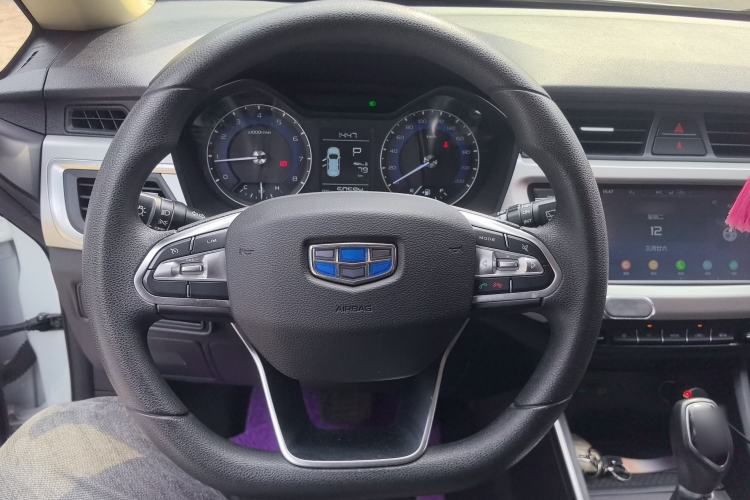Used Geely Auto Vision X3 2020 1.5L CVT Elite Edition Steering Wheel