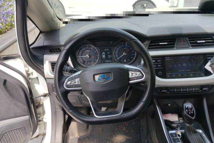 Used Geely Auto Vision X3 2020 1.5L CVT Luxury Model Steering Wheel
