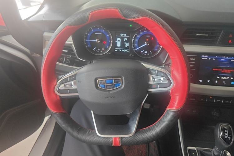 Used Geely Auto Vision X3 2020 1.5L CVT Luxury Model Steering Wheel
