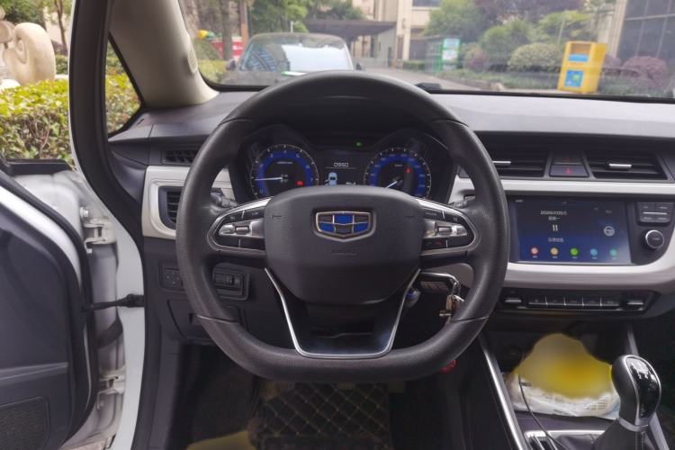 Used Geely Auto Vision X3 2020 1.5L Manual Elite Edition Steering Wheel