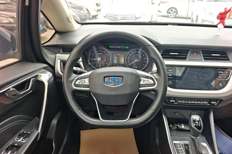 Used Geely Auto Vision X3 2020 1.5L CVT Luxury Model Steering Wheel