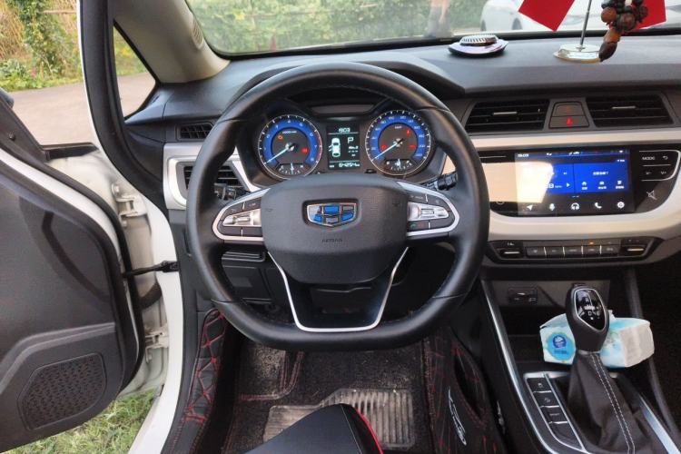 Used Geely Auto Vision X3 2020 1.5L CVT Luxury Model Steering Wheel