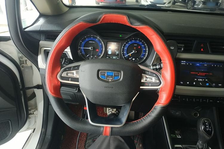 Used Geely Auto Vision X3 2020 1.5L CVT Luxury Model Steering Wheel