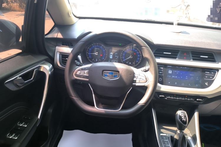 Used Geely Auto Vision X3 2020 1.5L CVT Luxury Model Steering Wheel