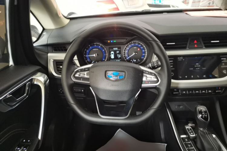Used Geely Auto Vision X3 2020 1.5L CVT Luxury Model Steering Wheel