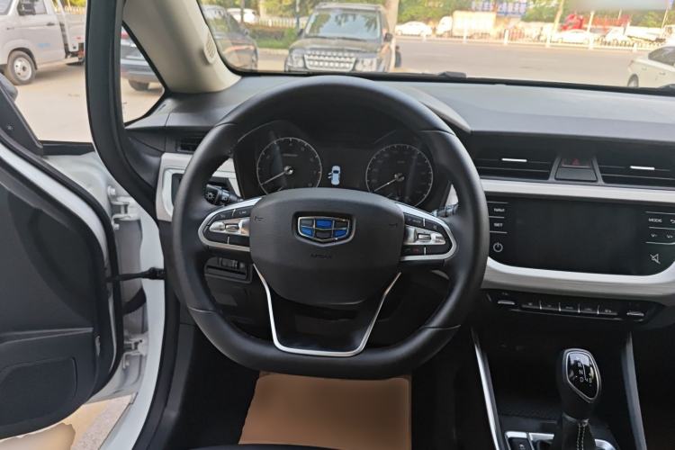 Used Geely Auto Vision X3 2020 1.5L CVT Luxury Model Steering Wheel
