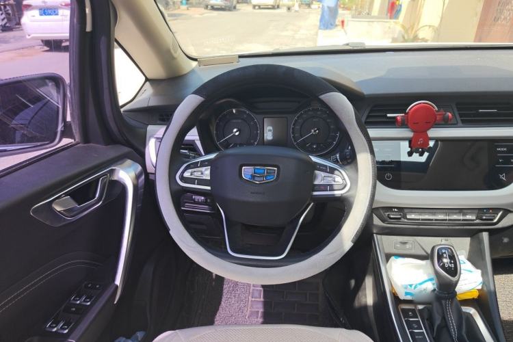 Used Geely Auto Vision X3 2020 1.5L CVT Luxury Model Steering Wheel