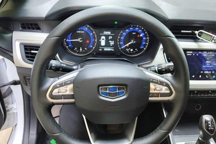 Used Geely Auto Vision X3 2020 1.5L CVT Luxury Model Steering Wheel