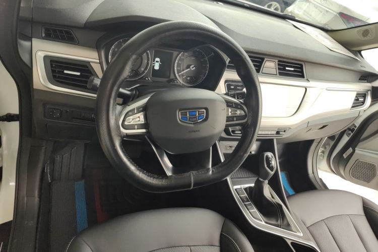 Used Geely Auto Vision X3 2020 1.5L CVT Luxury Model Steering Wheel