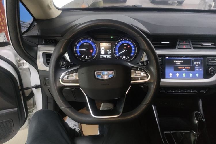 Used Geely Auto Vision X3 2020 1.5L Manual Elite Edition Steering Wheel