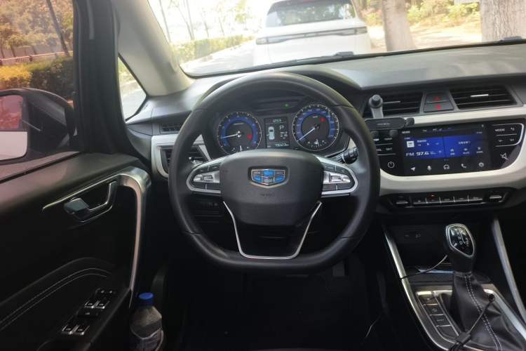Used Geely Auto Vision X3 2020 1.5L CVT Luxury Model Steering Wheel