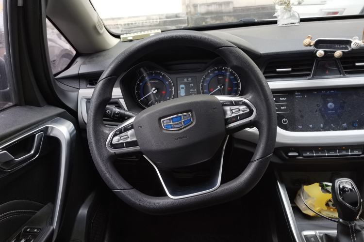 Used Geely Auto Vision X3 2020 1.5L CVT Elite Edition Steering Wheel