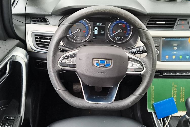 Used Geely Auto Vision X3 2020 1.5L Manual Elite Edition Steering Wheel