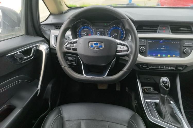 Used Geely Auto Vision X3 2020 1.5L CVT Elite Edition Steering Wheel