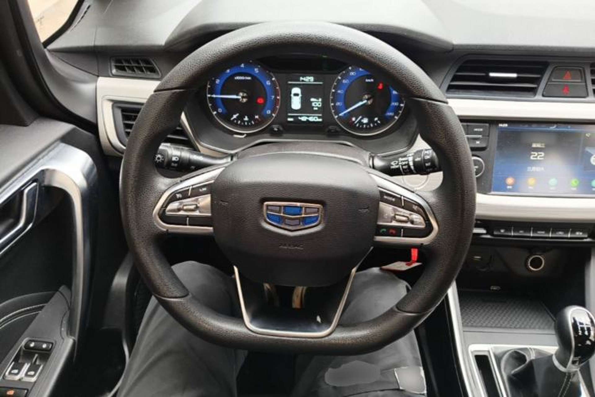 Used Geely Auto Vision X3 2020 1.5L Manual Elite Edition Steering Wheel