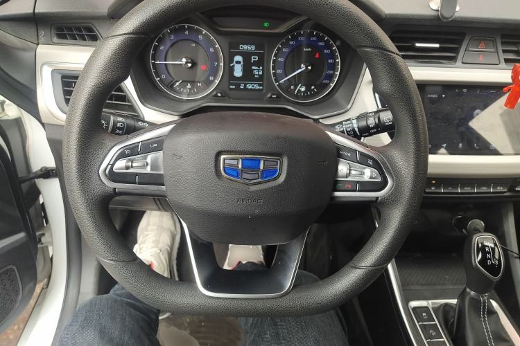 Used Geely Auto Vision X3 2020 1.5L CVT Elite Edition Steering Wheel