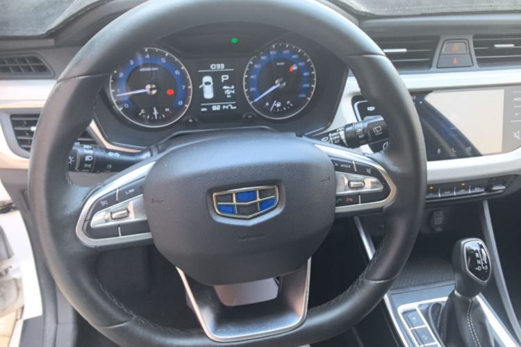 Used Geely Auto Vision X3 2020 1.5L CVT Luxury Model Steering Wheel