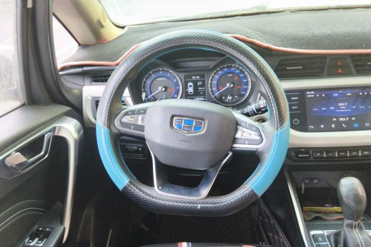 Used Geely Auto Vision X3 2020 1.5L CVT Luxury Model Steering Wheel