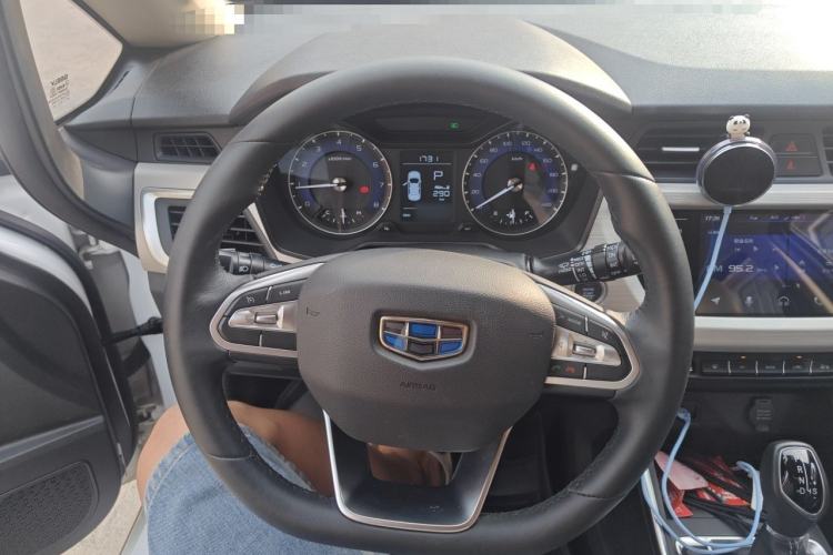 Used Geely Auto Vision X3 2020 1.5L CVT Luxury Model Steering Wheel