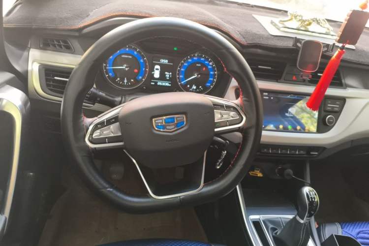 Used Geely Auto Vision X3 2020 1.5L Manual Elite Edition Steering Wheel