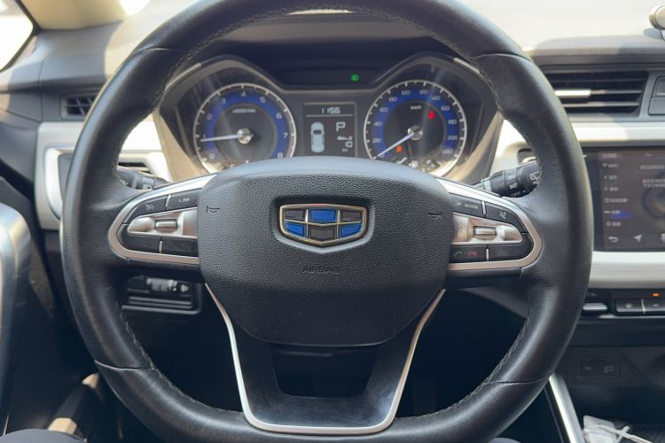 Used Geely Auto Vision X3 2020 1.5L CVT Luxury Model Steering Wheel