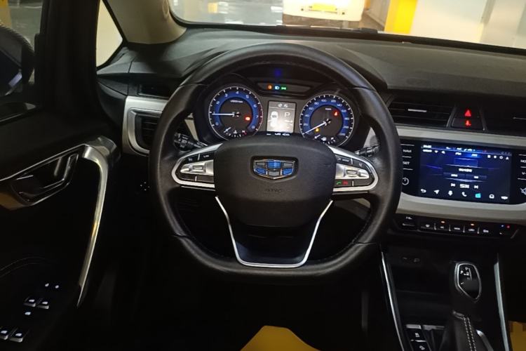 Used Geely Auto Vision X3 2020 1.5L CVT Luxury Model Steering Wheel