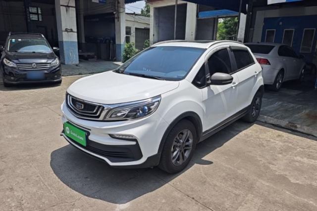 Used Geely Auto Vision X3 2020 1.5L CVT Luxury Model