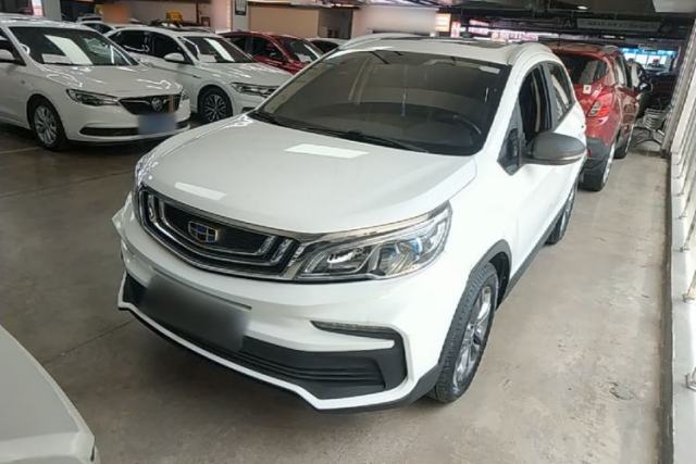 Used Geely Auto Vision X3 2020 1.5L CVT Luxury Model