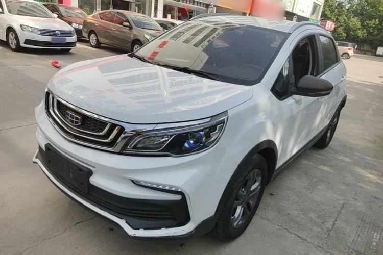 Used Geely Auto Vision X3 2020 1.5L CVT Elite Edition Guazi used car, China used car export, Used car for sale, Used  cars, Cheapest cars for sale