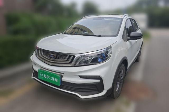 Used Geely Auto Vision X3 2020 1.5L Manual Elite Edition