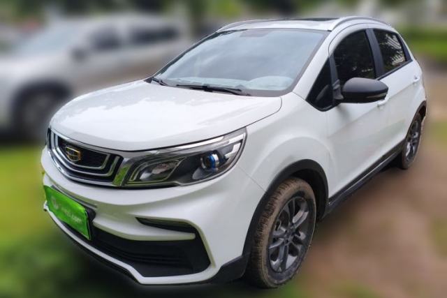 Used Geely Auto Vision X3 2020 1.5L CVT Luxury Model