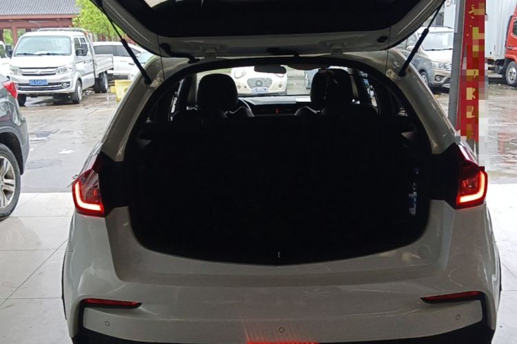 Used Geely Auto Vision X3 2020 1.5L CVT Luxury Model Trunk