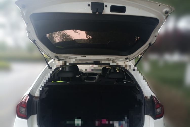 Used Geely Auto Vision X3 2020 1.5L Manual Elite Edition Trunk