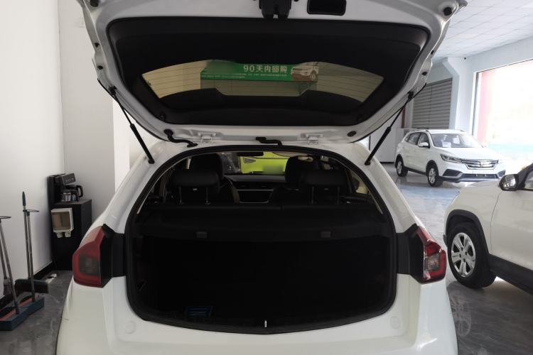 Used Geely Auto Vision X3 2020 1.5L CVT Luxury Model Trunk