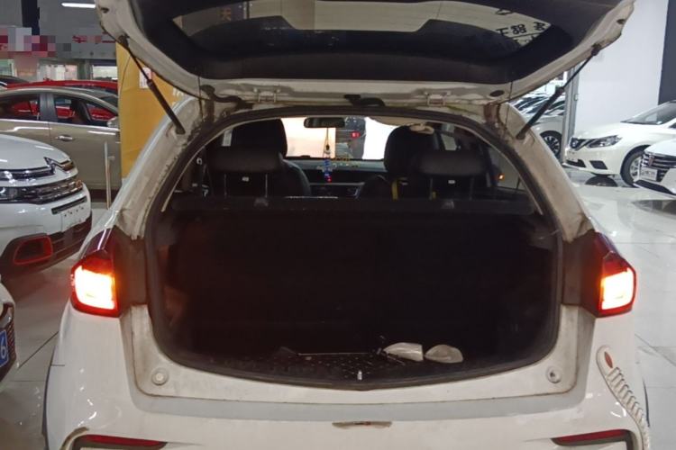 Used Geely Auto Vision X3 2020 1.5L CVT Luxury Model Trunk