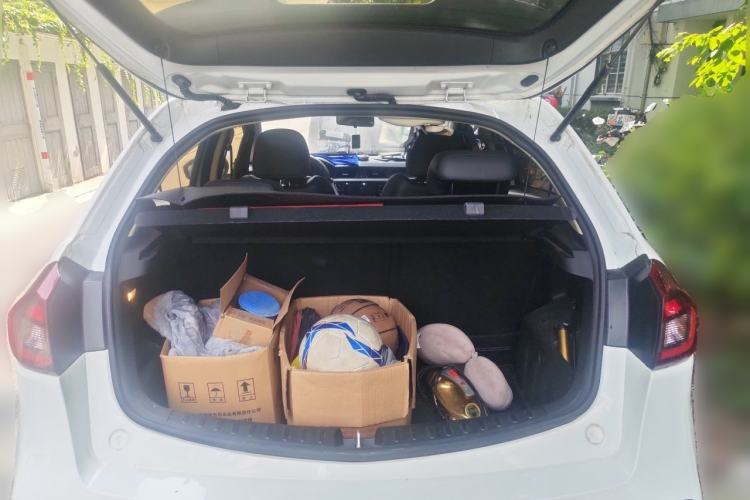 Used Geely Auto Vision X3 2020 1.5L CVT Elite Edition Trunk