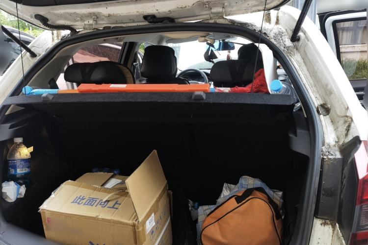 Used Geely Auto Vision X3 2020 1.5L CVT Elite Edition Trunk