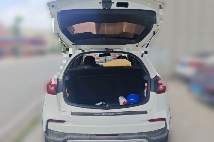 Used Geely Auto Vision X3 2020 1.5L CVT Elite Edition Trunk