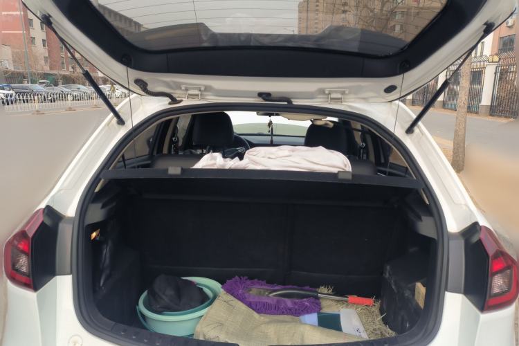 Used Geely Auto Vision X3 2020 1.5L CVT Elite Edition Trunk
