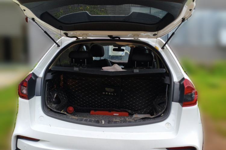 Used Geely Auto Vision X3 2020 1.5L CVT Luxury Model Trunk