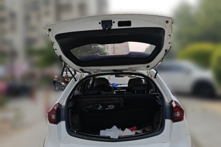 Used Geely Auto Vision X3 2020 1.5L CVT Elite Edition Trunk