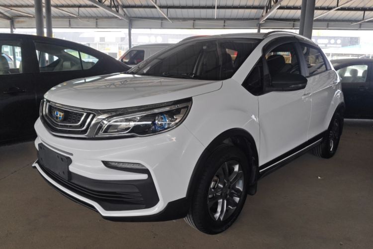 Used Geely Auto Vision X3 2020 1.5L Manual Elite Edition Guazi used car, China used car export, Used car for sale, Used  cars, Cheapest cars for sale