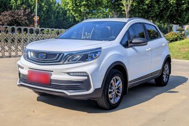 Used Geely Auto Vision X3 2020 1.5L Manual Elite Edition