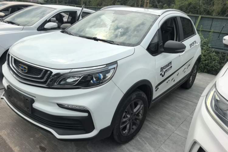 Used Geely Auto Vision X3 2020 1.5L Manual Luxury Edition Guazi used car, China used car export, Used car for sale, Used  cars, Cheapest cars for sale